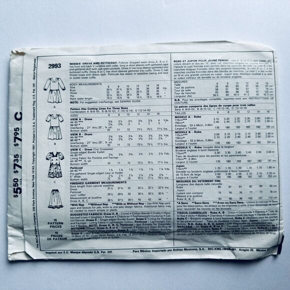 1980s McCalls 2993 Misses Dress Petticoat Cut To Fit Pattern Sz 8-12 UNCUT - Picture 2 of 2